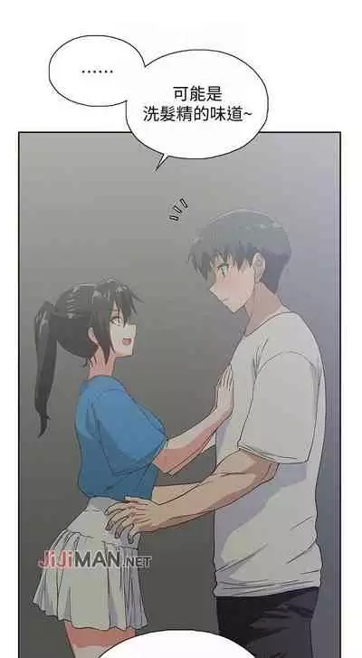 【周四连载】梦幻速食店(作者:motgini&變態啪啪啪) 第1~37话