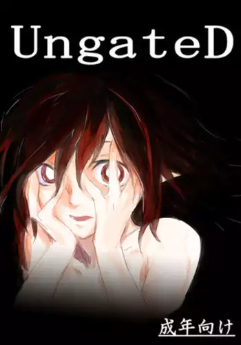 東京ラブフレーズ