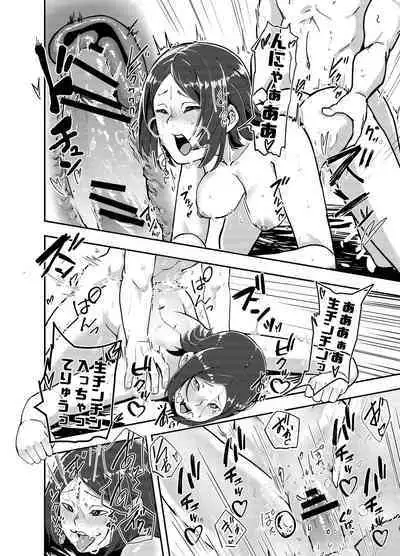 Kamera o Tsukatte Odoseba Iijan ♪