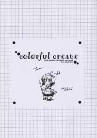 (C66) [A-M-R (Ikegami Akane)] Colorful Create (Fate Stay/Night, Melty Blood, Tsukihime)