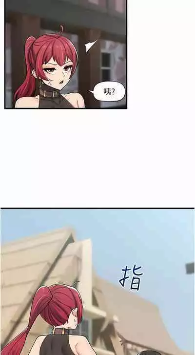 King of hypnotist in Isekai | 异世界催眠王