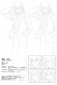 Irotoridori no Sekai COMPLETE ARTWORKS FIRST VOLUME -WORLD’S END-