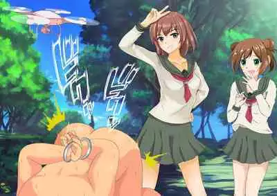 Joshikousei Kinkeri Island