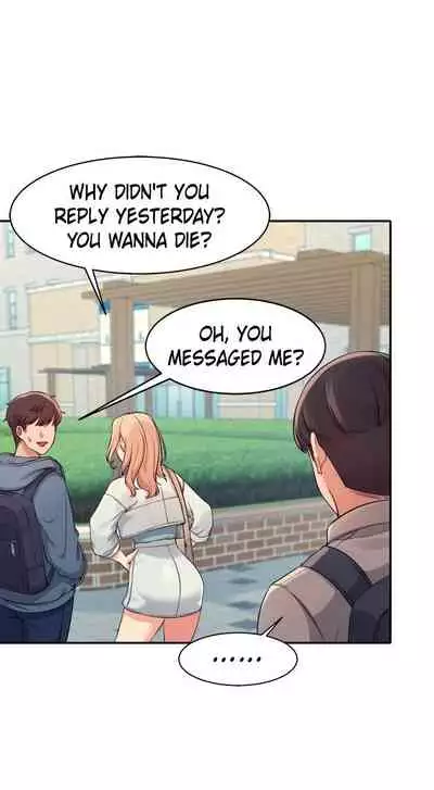 [OB, Overtime Sloth] Is There No Goddess in My College? Ch.15/? [English] [Manhwa PDF]