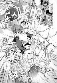 (Hangyakusai) [CTN (Teshio)] Onna Sumeragi ga Uru wa Shiki Doku no Tsubo Tsuru Tsuzuru Ito no Hara (CODE GEASS: Lelouch of the Rebellion)