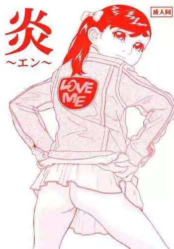 イラストまとめ2