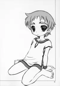 (Shota Collection 5) [Mad Paradox (Iko)] Souma-kyun Haa Haa Hon (Onmyou Taisenki) [English] {WarDance}