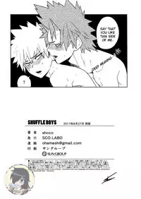 [SCO LABO (shoco)] SHUFFLE BOYS (Boku no Hero Academia) [English] [Natsurei.] [Decensored] [Digital]