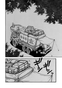 [Toufuya] nichiyou wa nadja (Ashita no Nadja)