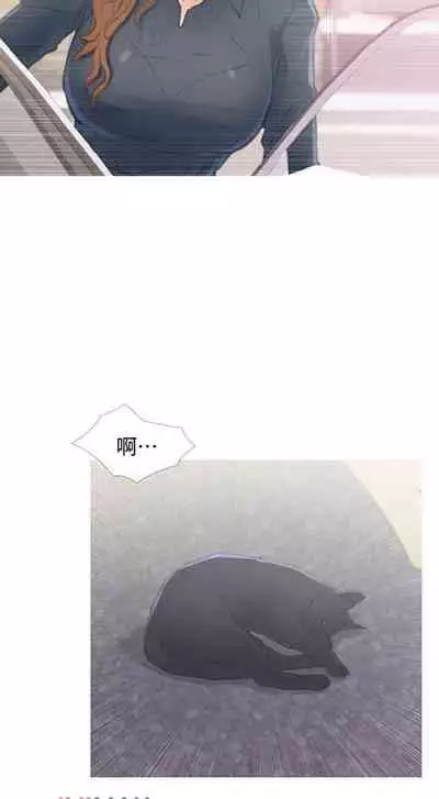 【周五连载】主妇危机（作者：查爾斯&漢水） 第1~28话