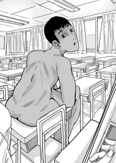 COMIC Shingeki 2022-03 [Digital]