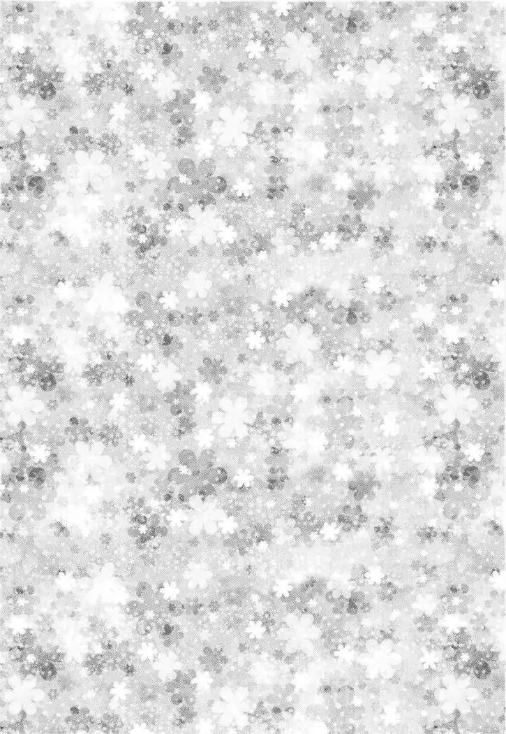 Hakui no Tenshi na Chocomos ni Iyasaretai dake no Jinsei datta