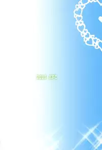 [KFC (YU)] Mata Yatotte ne! (Dragon Quest X) [Digital]