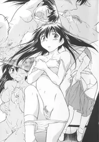 (C64) [JIBAKU MECHA / Suicide System (Kaneko Toshiaki)] ore wa uchuu no fantasy (Narue no Sekai)