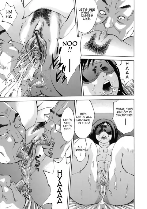 Kinshin Goukan | Near Relation Rape