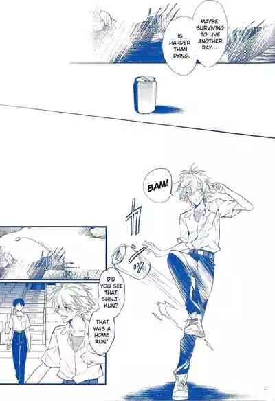 [Tetsu-Sabi (Huduki Roa)] I Can’t Hate You (Neon Genesis Evangelion) {tallvampiremommy}