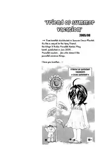 (C70) [PONCHEES (KARI) (Irohane Sui)] Rukia Kuchiki Minimum Maniax File (BLEACH) [English] [EHCOVE]