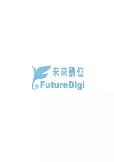 Koi-ChiChi Zakari | 戀乳少女盛開中