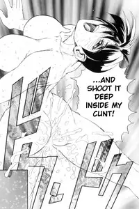 [NeWMeN] Secret Plot [Shinsouban] Ch. 1-7 [English]