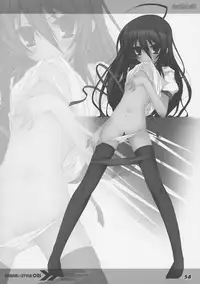 (C86) [a.la.mode (Kagura Takeshi)] La Collection2-ShanaStyle- (Shakugan no Shana)
