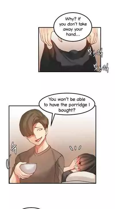 [Mx2J] Hahri's Lumpy Star Ch. 9~37 [English] (toonily.com)