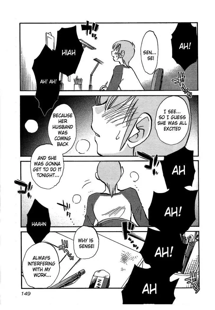 Rakujitsu no Pathos vol 1 eng