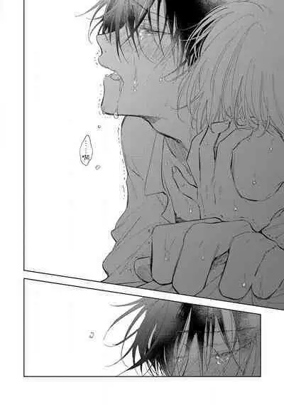 Boku no Tsugai wa Thoroughbred Ω - MY PARTNER IS THE THOROUGHBRED Ω | 我的恋人是纯种Ω 4