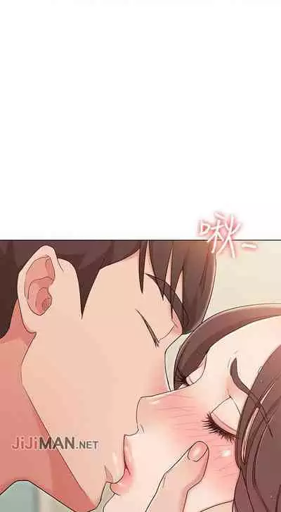 【周六连载】女友的姐姐(作者:橡果人&獵狗) 第1~26话