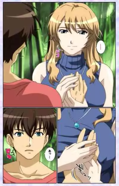 [13cm] [Full Color seijin ban] Shimaitsuma ~shimai tsuma 3~ kanzenhan