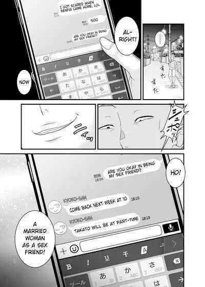 [Yuuki Kagoubutsu (Satou Yu-ki)] Sugu Okoru Ore no Hahaoya ga Mukatsuku DQN Kouhai ni Netorareta | My mother who gets angry easily was NTR'd by an annoying DQN junior [English] [Bamboozalator]