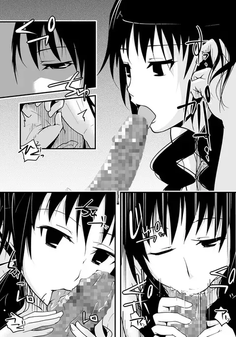 *********! 3