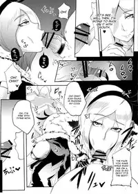 (C81) [SOUND MILK (Otochichi)] Eas-sama no Sakusei Jigoku (Fresh Precure!) [English] [CGrascal]