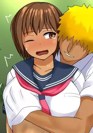 Netorare Kassyoku Syoujo Zenpen