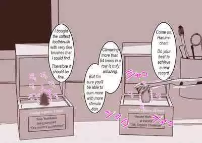 [Hachihachihachi] Cli Box ni Batta Onee-chan-tachi no Cli o Ijiri Taosu | Play with my clitoris box sisters. [English]