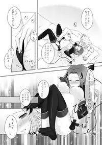 [Mizusawa Nagi] あくまでも君がスキ！8P (Code Geass)