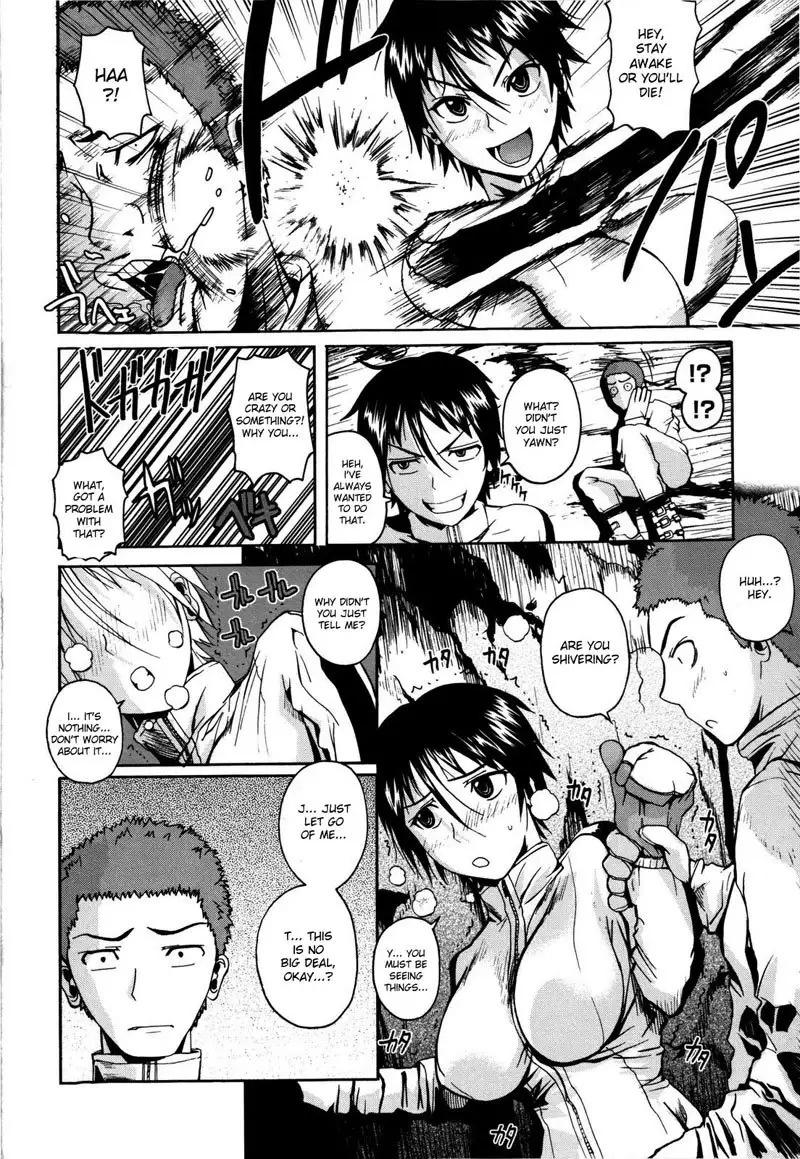 Chu Berozu7 - Hot Snow Storm