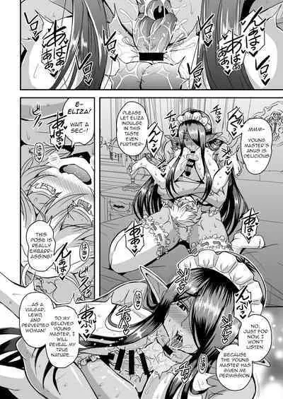 Sanzen Sekai no Karasu o Koroshi Goshujin-sama to Asane ga Shite Mitai