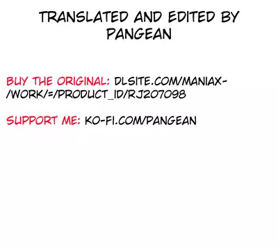 [Jupiter Attack] Fluffy cream puff (Kono Subarashii Sekai ni Syukufuku o!) [English] [Pangean]