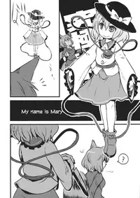 (Ryonaket 4) [02 (Harasaki)] DeepSecretFatalities - 2nd Player Side's Death Book (Touhou Project) [English]