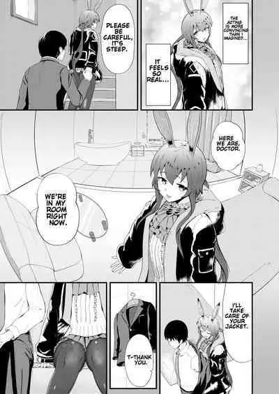 [Haneda Tomo] Honmono ja Nakute mo ~Cosplay Soap Amiya Hen~ Zenpen | Even If It's Not Real - Cosplay Soapland Amiya - First Part (Arknights) [English]