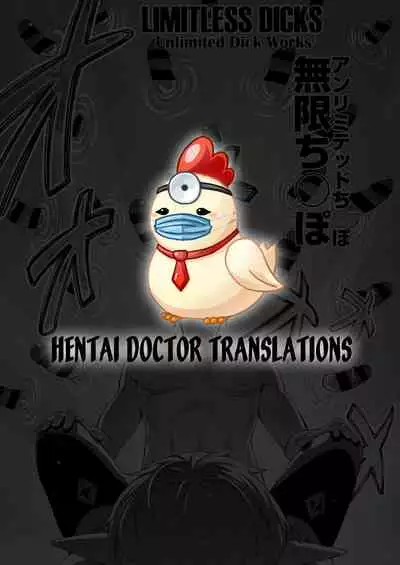 Iseaki Kitanode Sukebe Skill de Zenryoku Ouka Siyouto Omou 3 Shame | I Came to Another World, So I Think I'm Gonna Enjoy My Sex Skills to the Fullest! 3rd Shot