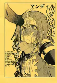 [Bronco Hitoritabi, Sumi Kara Sumi Made (Uchiuchi Keyaki, Gabyonuno)] Gabyonuno to Uchiuchi Keyaki ga Saikin Suki na Mon (Various)