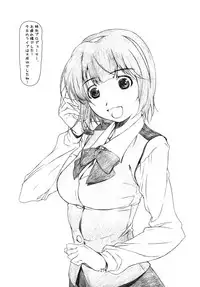 [Studio N.BALL (Haritama Hiroki)] IDOL NAVIG@TOR E.L.O (THE iDOLM@STER)