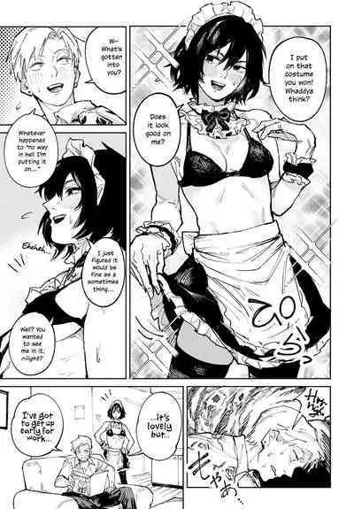 Giketsu Kyouketsu | Pride & Avarice