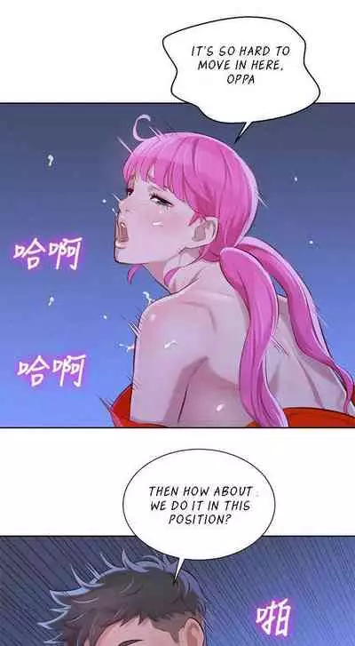 What do you Take me For? Ch.53/?