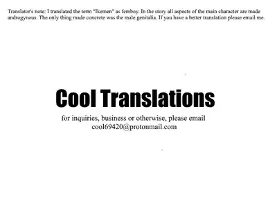 Oh, um, if you don't mind, why don't you take a look at this 3P E T manga