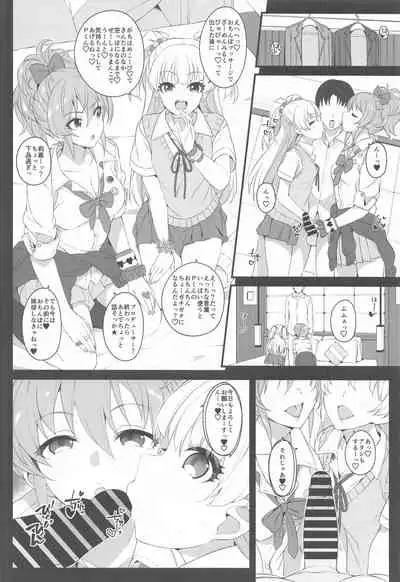 The first secret meeting of the Charismatic Queens.