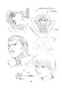 (C59) [Your's-Wow!! (Konata Hyuura)] Ai ATHENA 3 (The King of Fighters)