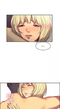 [Serious] Domesticate the Housekeeper 调教家政妇 Ch.29~37 [Chinese]