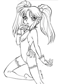 [DPP] usuyami Twillight's Last Gleaming (nadesico)